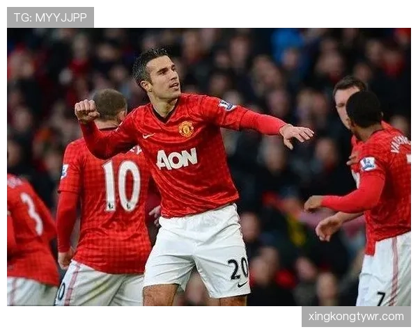 范佩西与鲁尼射门频率分散与单点驱动趋势偏移