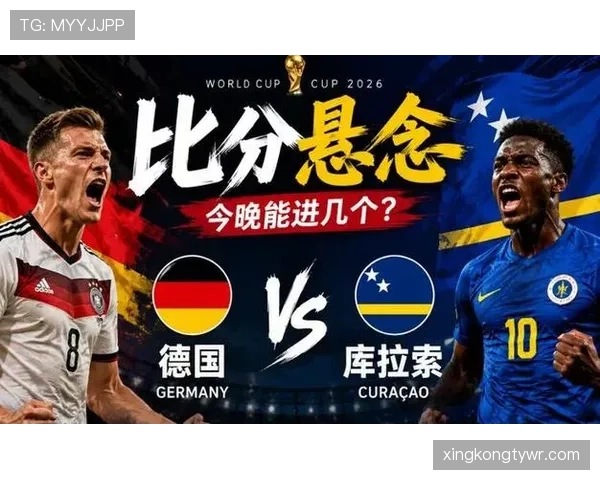 世界杯E组6场比赛回顾：德国最终拿到头名
